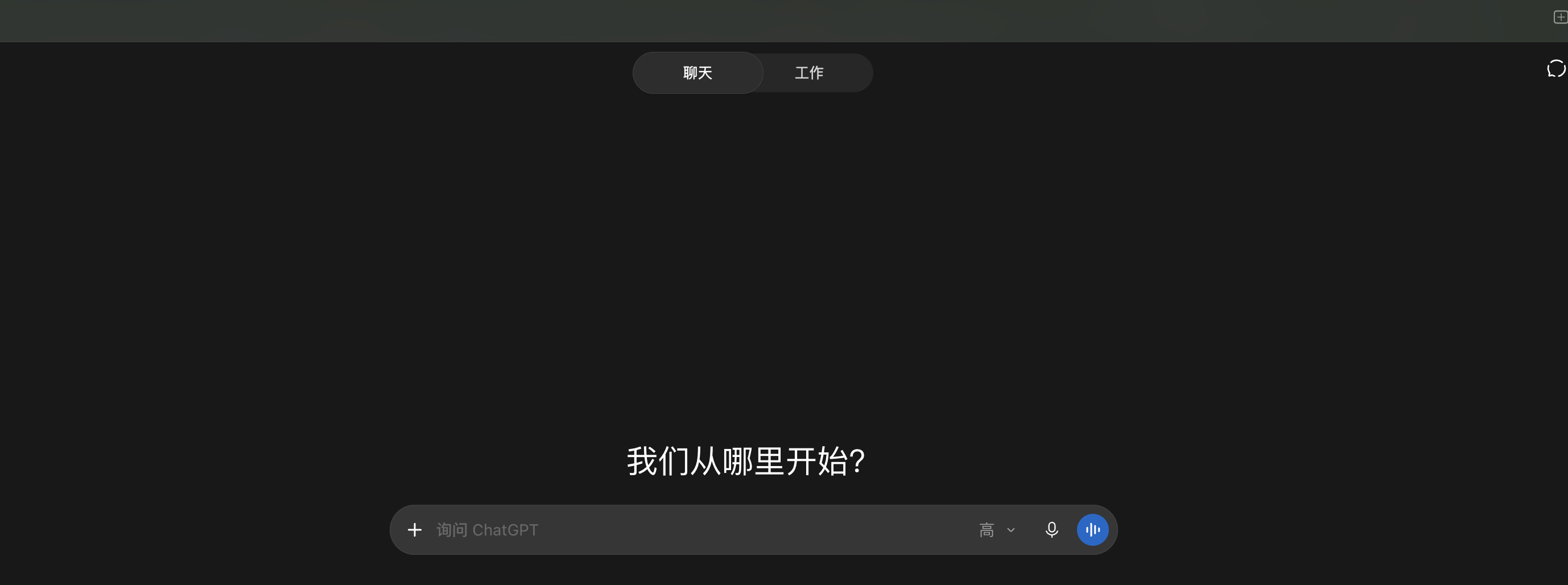 TAG全球网络加速 | BGP专线 · 流媒体解锁 · 全平台低延迟